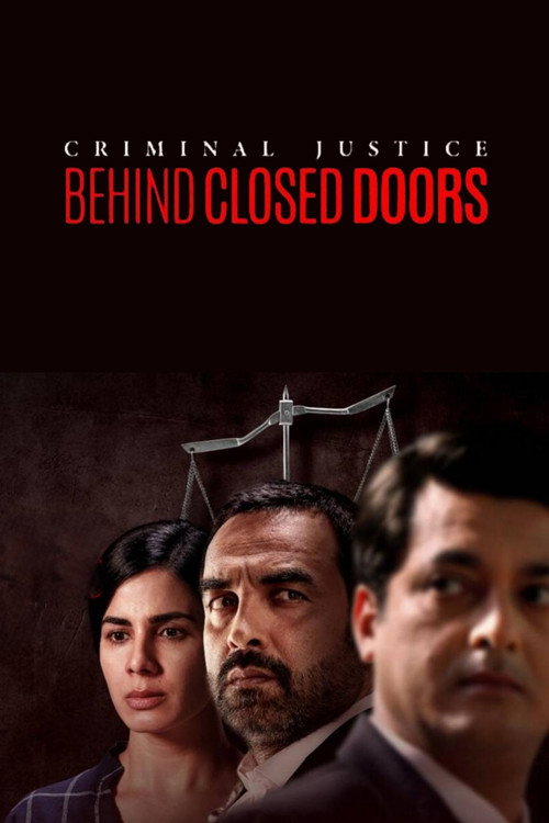 Póster de Criminal Justice: Behind Closed Doors