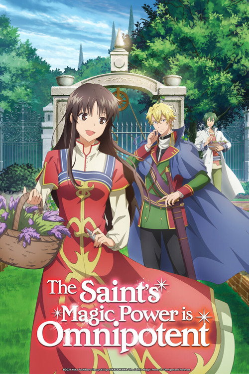 Póster de The Saint's Magic Power Is Omnipotent