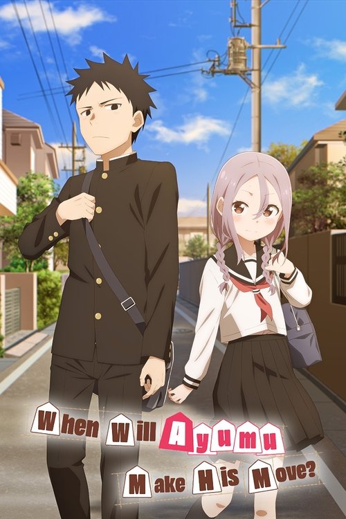 Póster de When Will Ayumu Make His Move?
