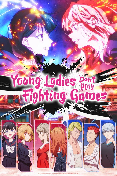 Póster de Young Ladies Don't Play Fighting Games