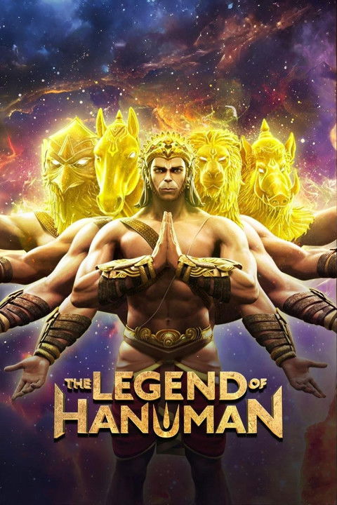 Póster de The Legend of Hanuman