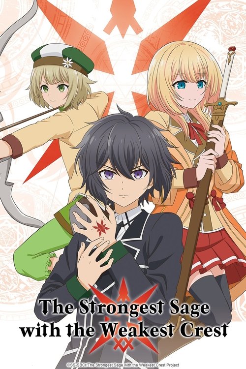 Poster von Der stärkste Held mit dem Mal der Schwäche