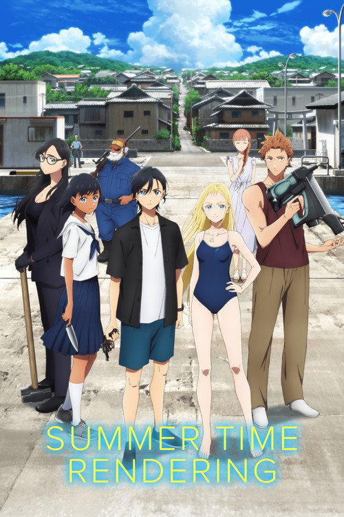Póster de Summer Time Rendering