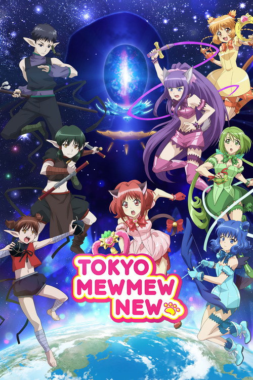 Póster de Tokyo Mew Mew New