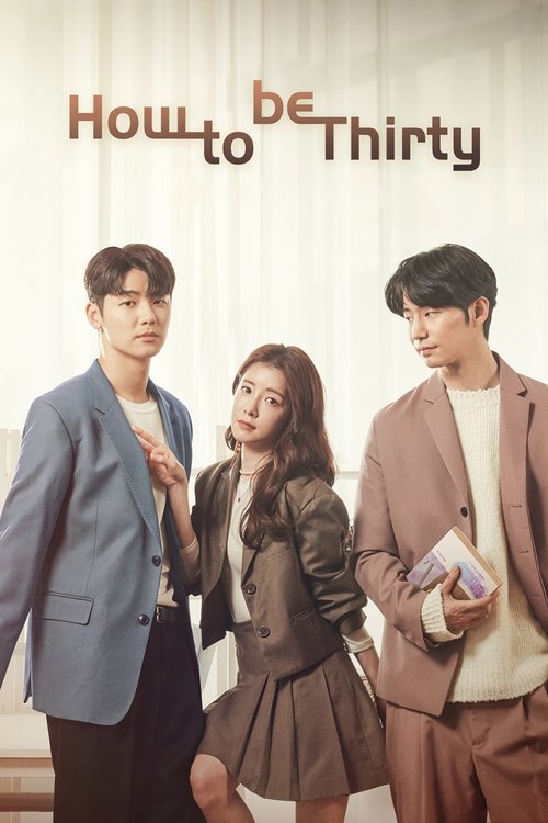 Póster de How to Be Thirty