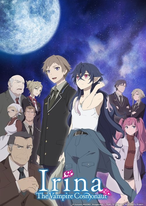 Poster von Irina: The Vampire Cosmonaut