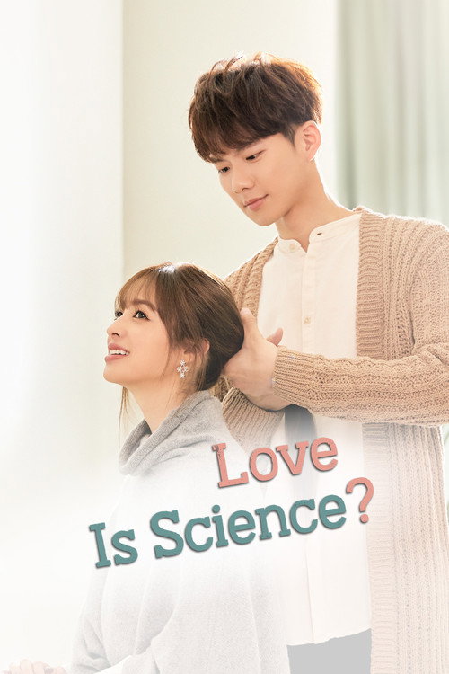 Póster de Love Is Science?