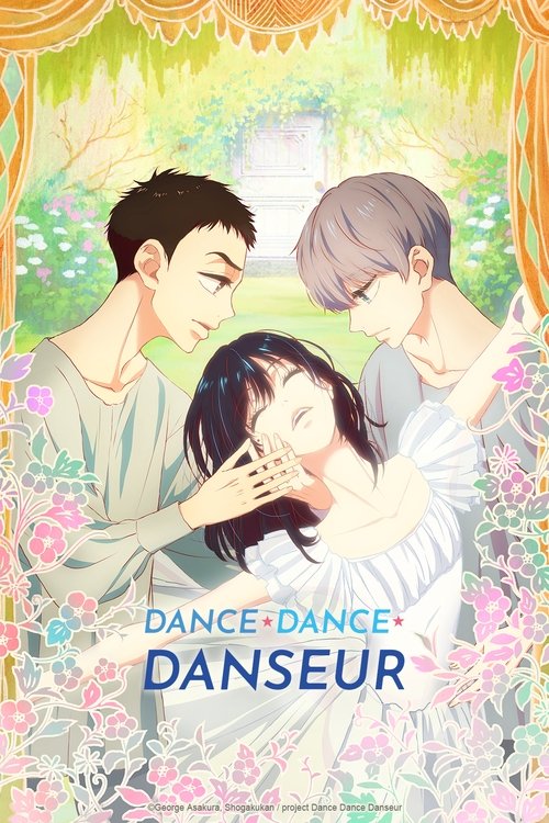 Póster de Dance Dance Danseur