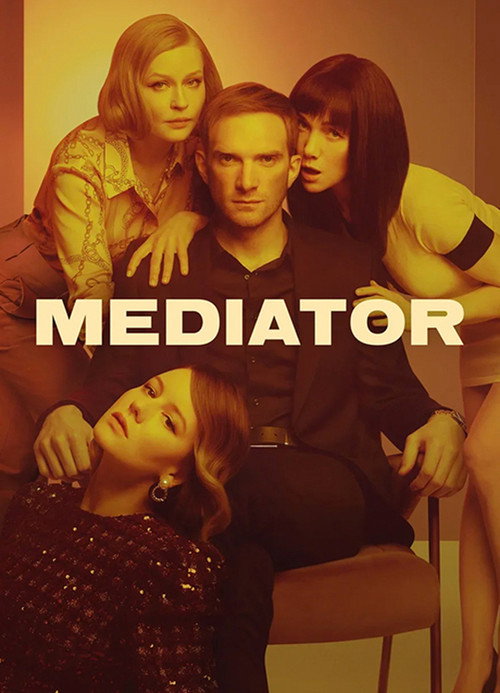 Póster de Mediator