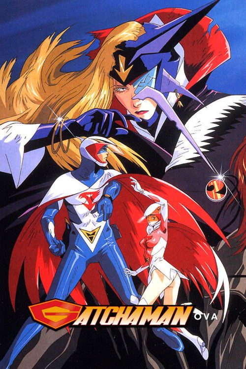 Póster de Gatchaman