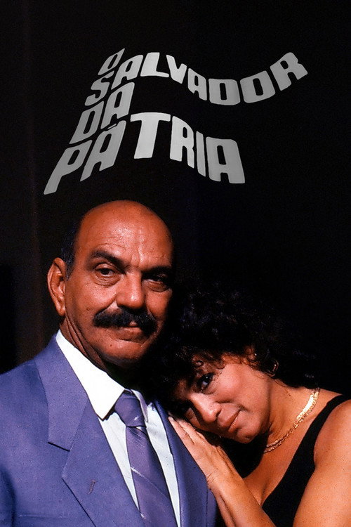 Póster de O Salvador da Pátria