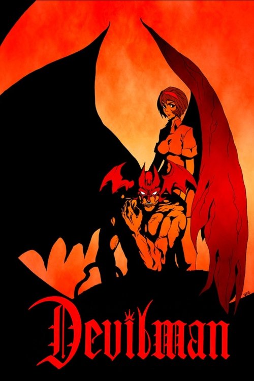 Poster von Devilman - Birth