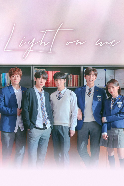 Póster de Light on Me