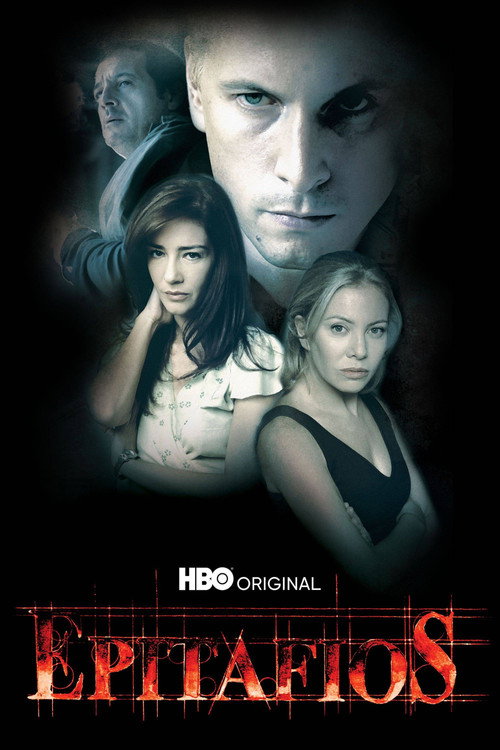 Póster de Epitafios