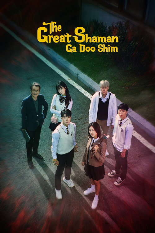 Póster de The Great Shaman Ga Doo-shim