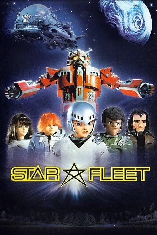 Póster de X-Bomber