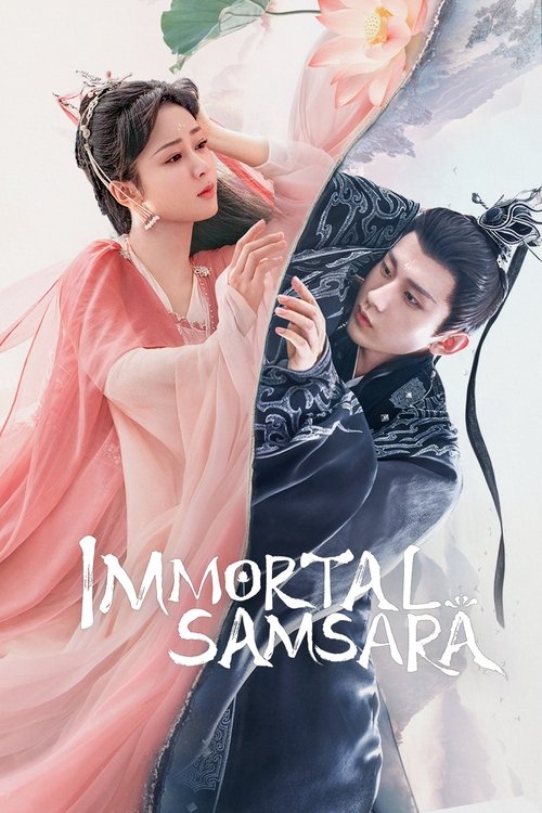 Póster de Immortal Samsara
