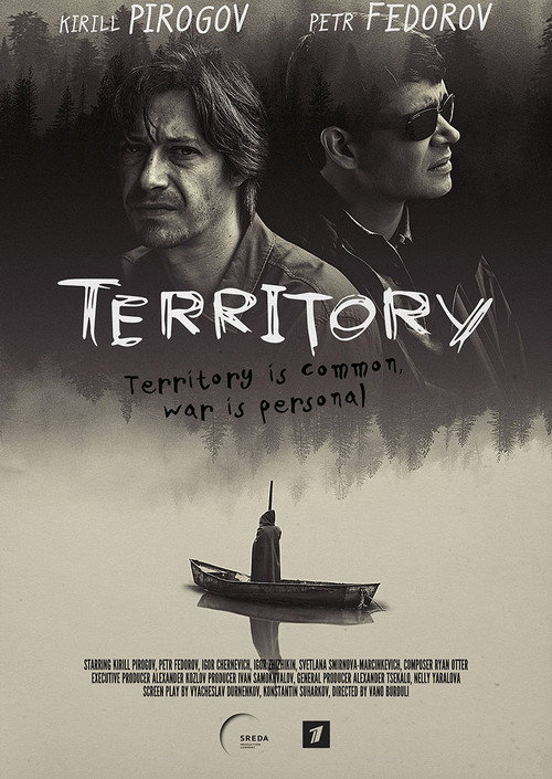 Póster de Territory