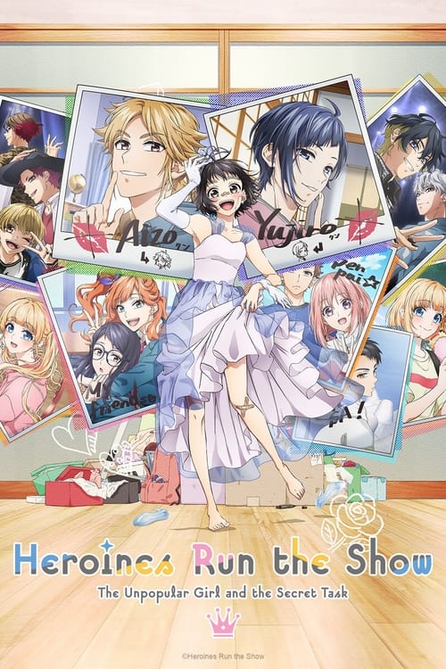 Póster de Heroines Run the Show