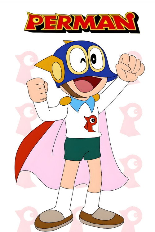 Póster de SUPERKID
