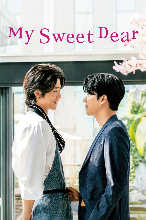 Póster de My Sweet Dear