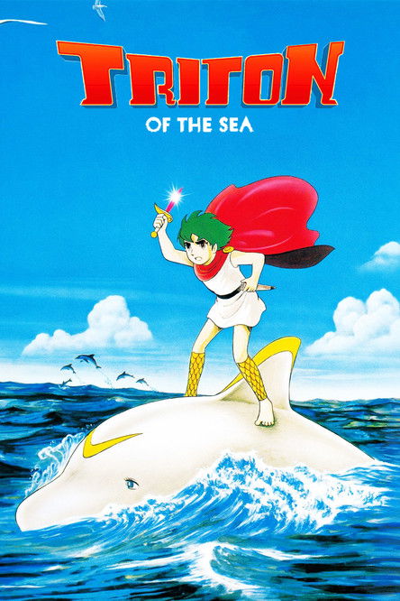 Póster de Triton of the Sea