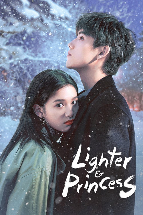 Póster de Lighter and Princess