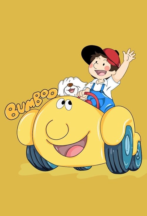 Póster de Hey! Bumboo