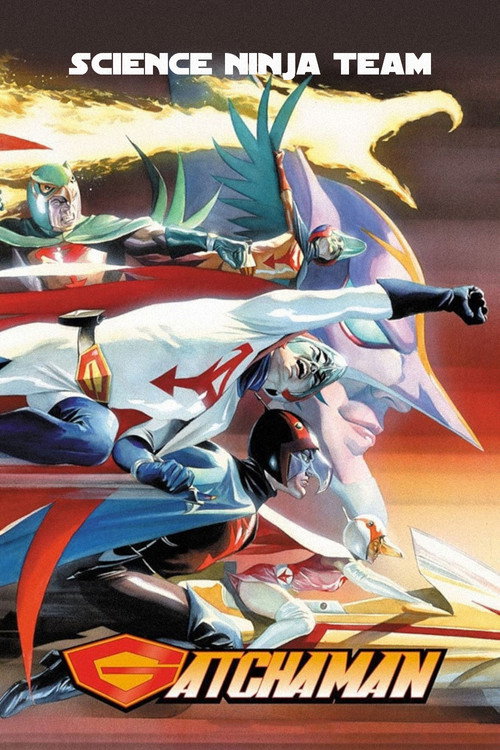 Póster de Science Ninja Team Gatchaman