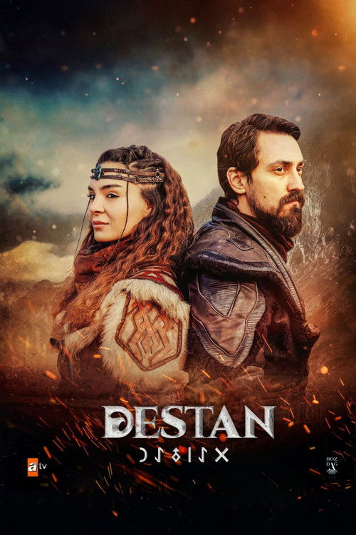 Póster de The Warrior Princess