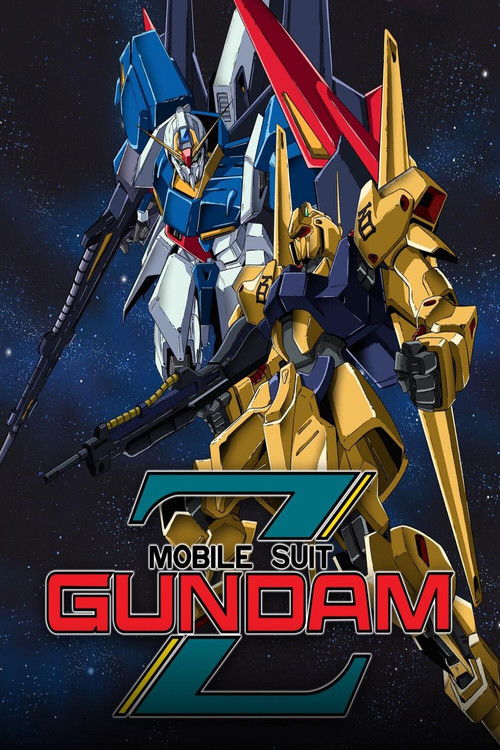Póster de Mobile Suit Zeta Gundam