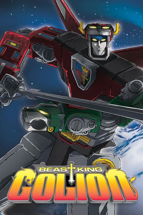 Póster de Beast King GoLion