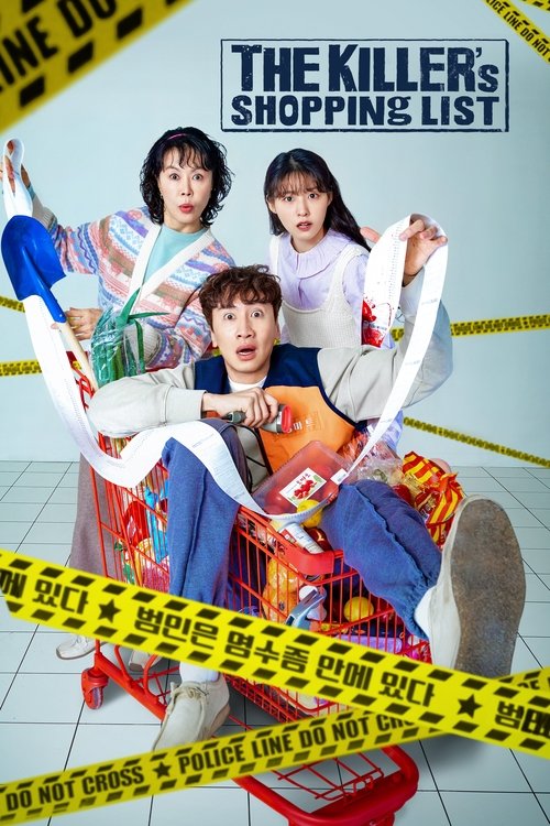 Poster von The Killer's Shopping List