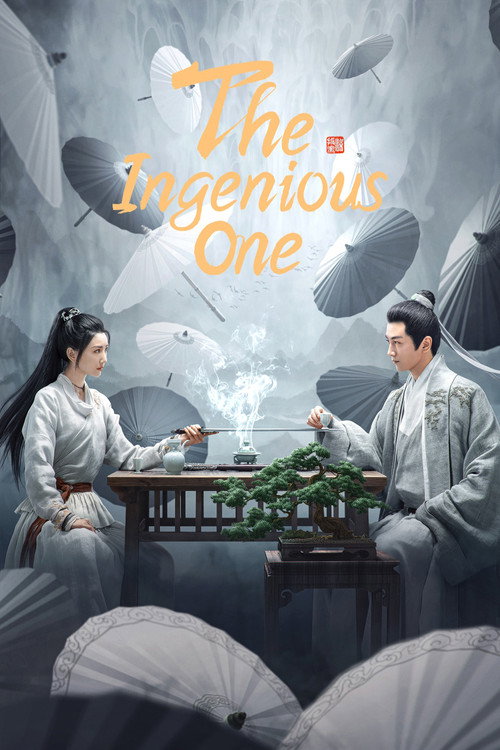 Póster de The Ingenious One