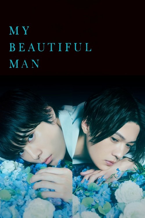 Póster de My Beautiful Man
