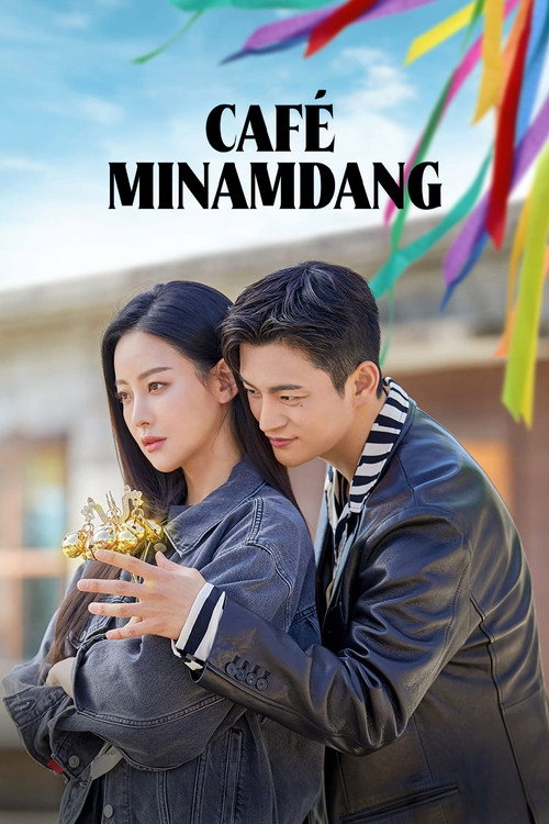 Póster de Café Minamdang