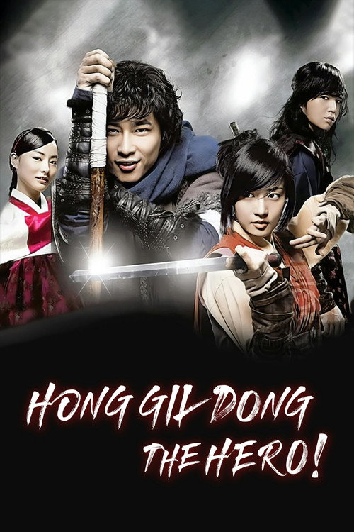 Póster de Hong Gil-Dong, The Hero