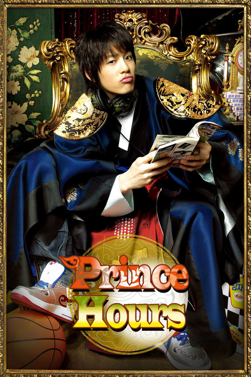 Póster de Prince Hours