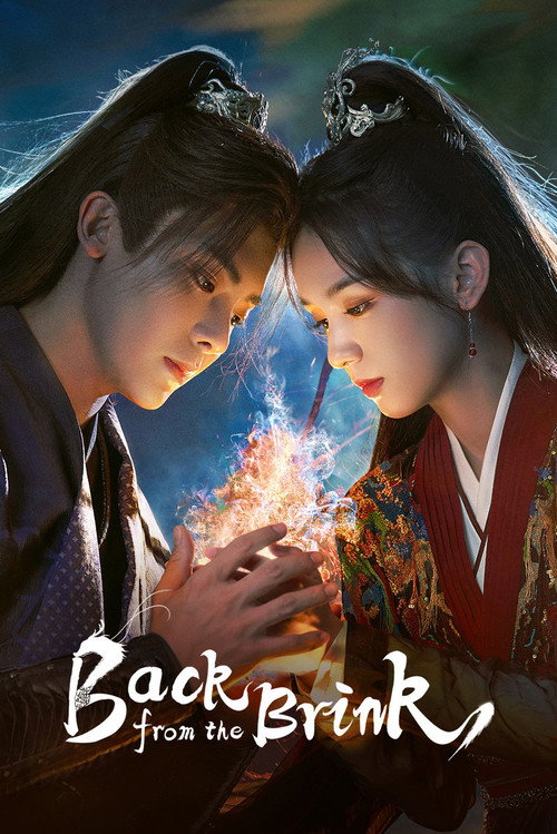Póster de Back From the Brink