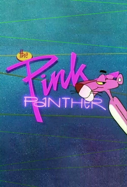 Póster de The Pink Panther