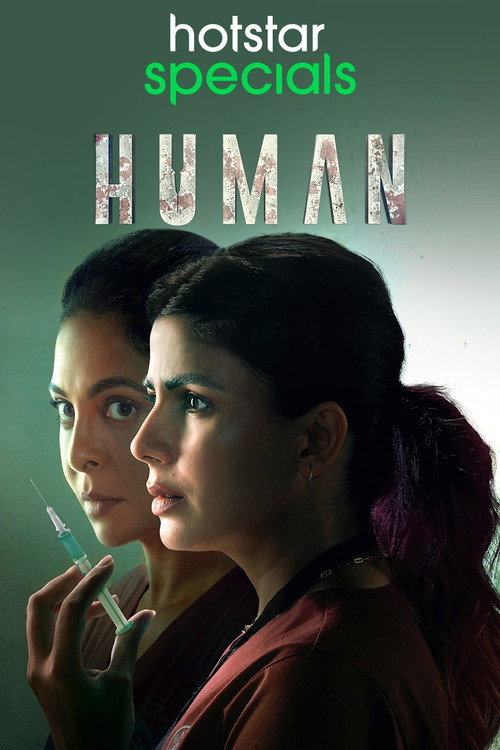 Poster of Human