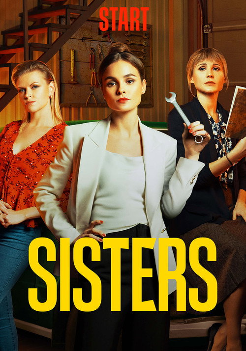 Póster de Sisters