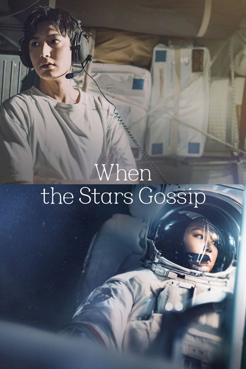 Póster de When the Stars Gossip