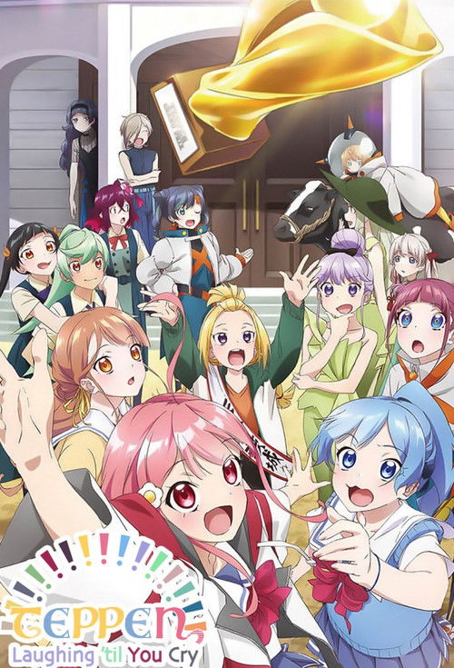 Póster de Teppen!!!!!!!!!!!!!!! Laughing 'til You Cry