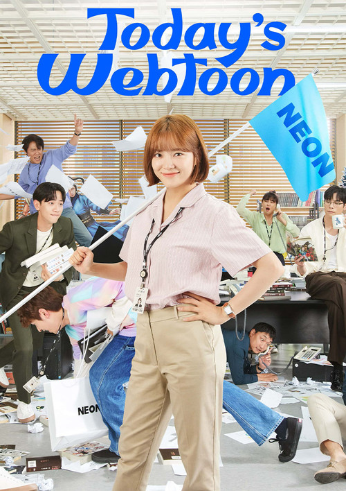 Póster de Today's Webtoon