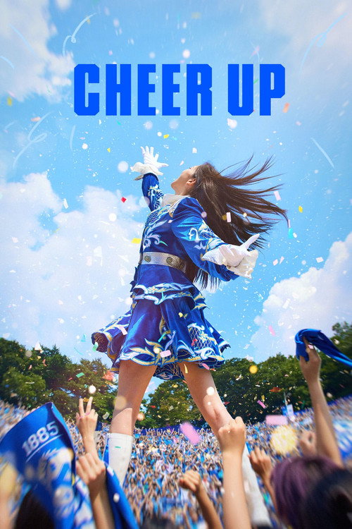 Póster de Cheer Up