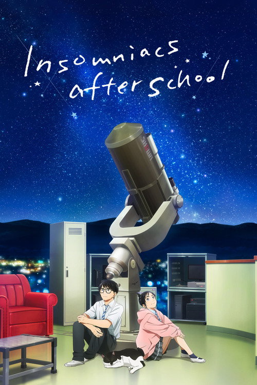 Póster de Insomniacs After School
