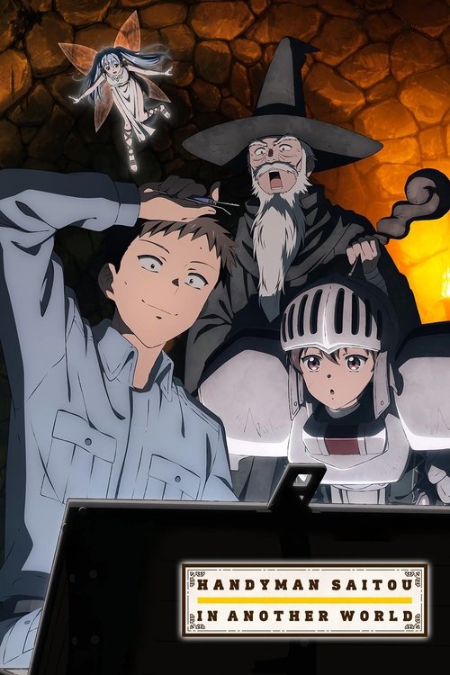 Locandina di Handyman Saitou in Another World