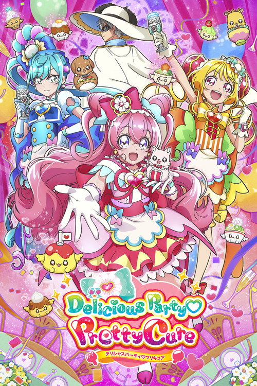 Póster de Delicious Party Precure