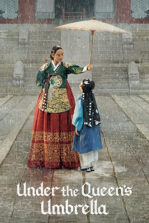 Póster de Under the Queen's Umbrella